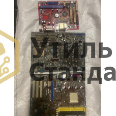 Материнская плата грабленная