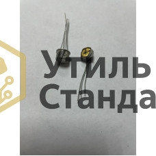 АОТ Белый