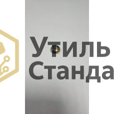 палладий 99%
