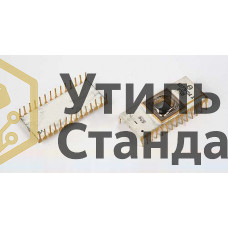К 573 РФ5 и подобные (белый корпус 28 ног)