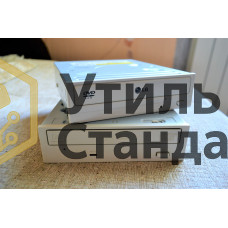 Дисководы
