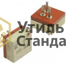 СП 5-1,2.... (кроме 28, 30, 50)