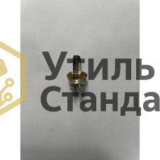 Болт частично желтый