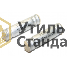 ЭТ; ЭТН