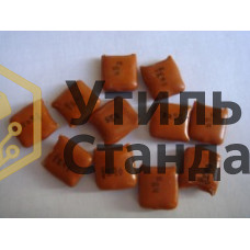 КМ рыжие (Н90)
