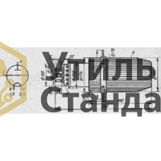 ГИ-18БМ