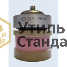 ГМИ-46Б