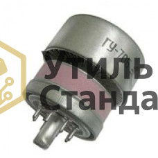 ГУ-70Б