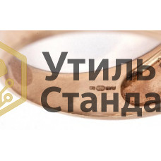 Золото 375-я