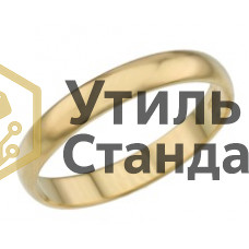 Золото 750-я