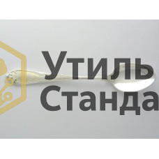 Серебро 925-я