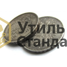 Серебряные монеты