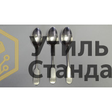 Серебро 875-я