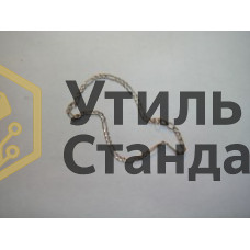 Золото 585-я