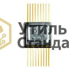 537РУ3Б