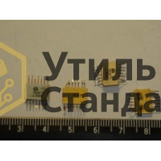 564 и подобные 14 ног (торец)