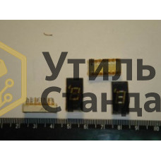 АЛС крупные 14 ног