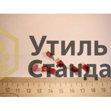 АЛС мелкие 8 ног