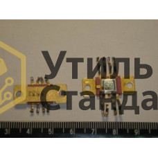 142 ЕН 3,5,8,9
