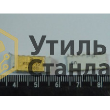 565 РУ 5 с желтой крышкой
