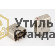 РЭС 48 до 90.12 года