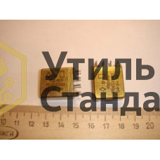 РЭС 48 до 92 года