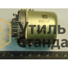 РЭС 7 год любой