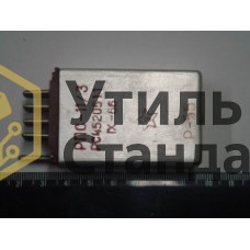 РПС 11 до 68 года