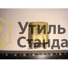 РПС 32 до 91 года