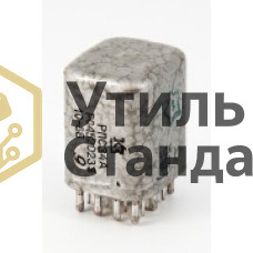 РПС 34 до 91 года