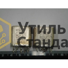 РПВ 2/7 год любой