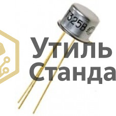 2Т 325 и подобные