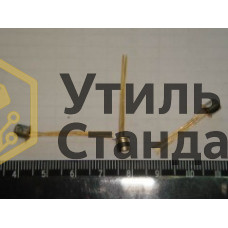  КТ 201, 203 и подобные желтые длинные ноги